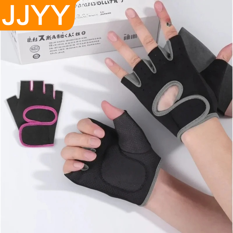 Workout Glove Gym - 통기성 좋은 반장갑 미끄럼 방지 피트니스
