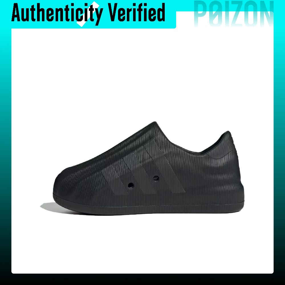Adidas Shoes Superstar - 아디다스 오리지널스 아디폼 슈퍼스타 캐주얼 슈즈,