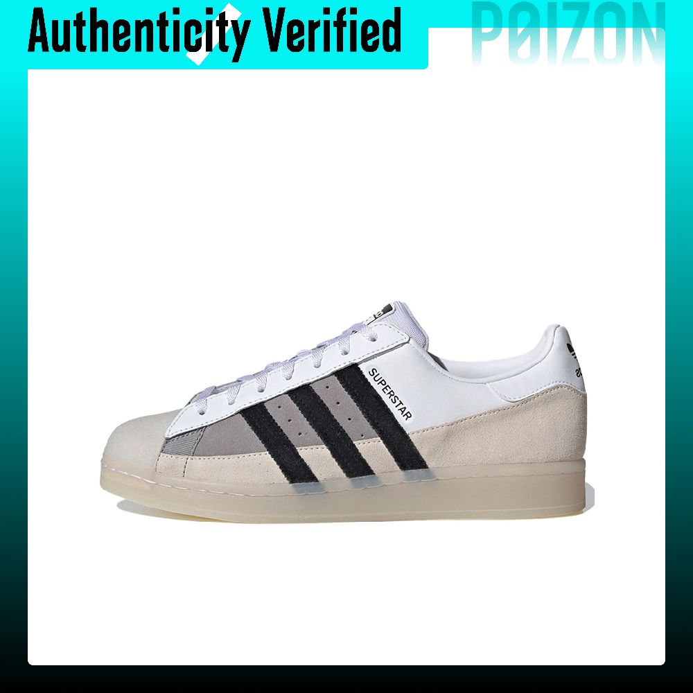 Adidas Shoes Superstar - 아디다스 오리지널스 슈퍼스타 로우탑 스케이트보드 슈즈