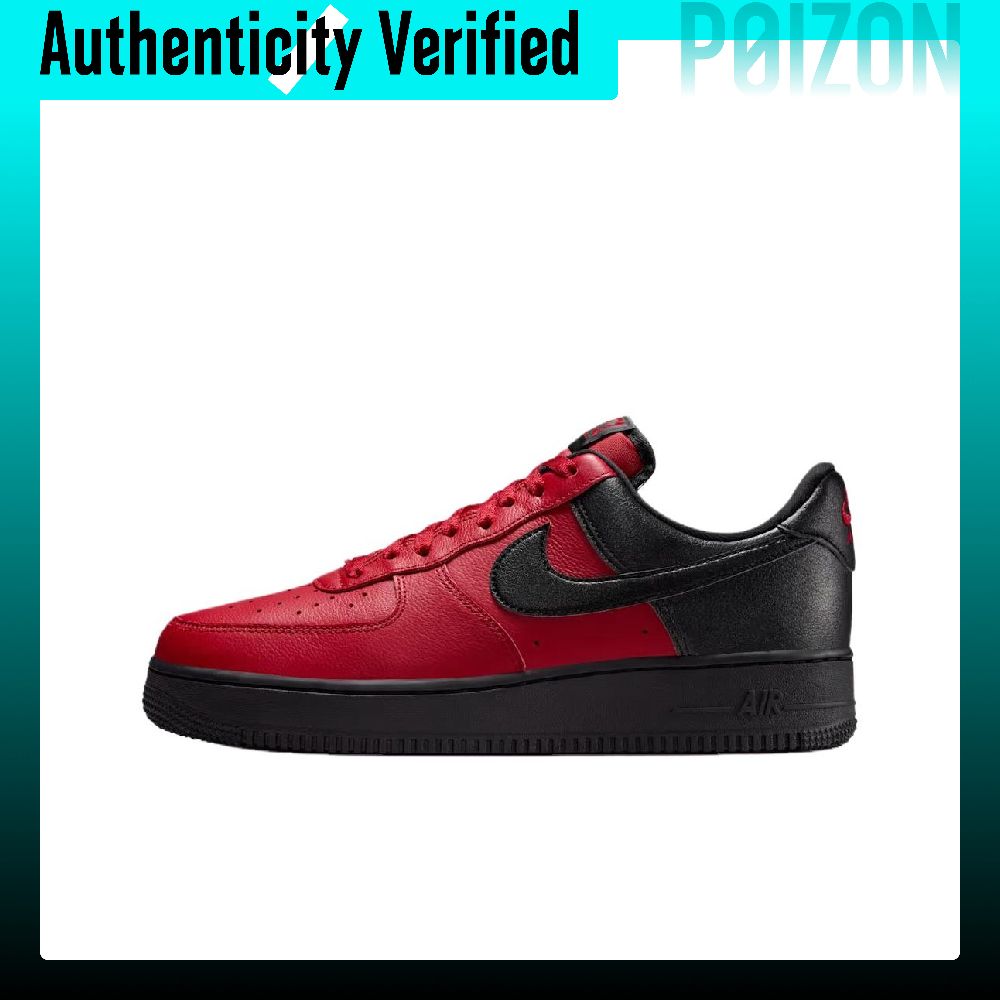 Nike Shoes Air Force 1 - 나이키 에어포스 1 통기성 스케이트보드 슈즈