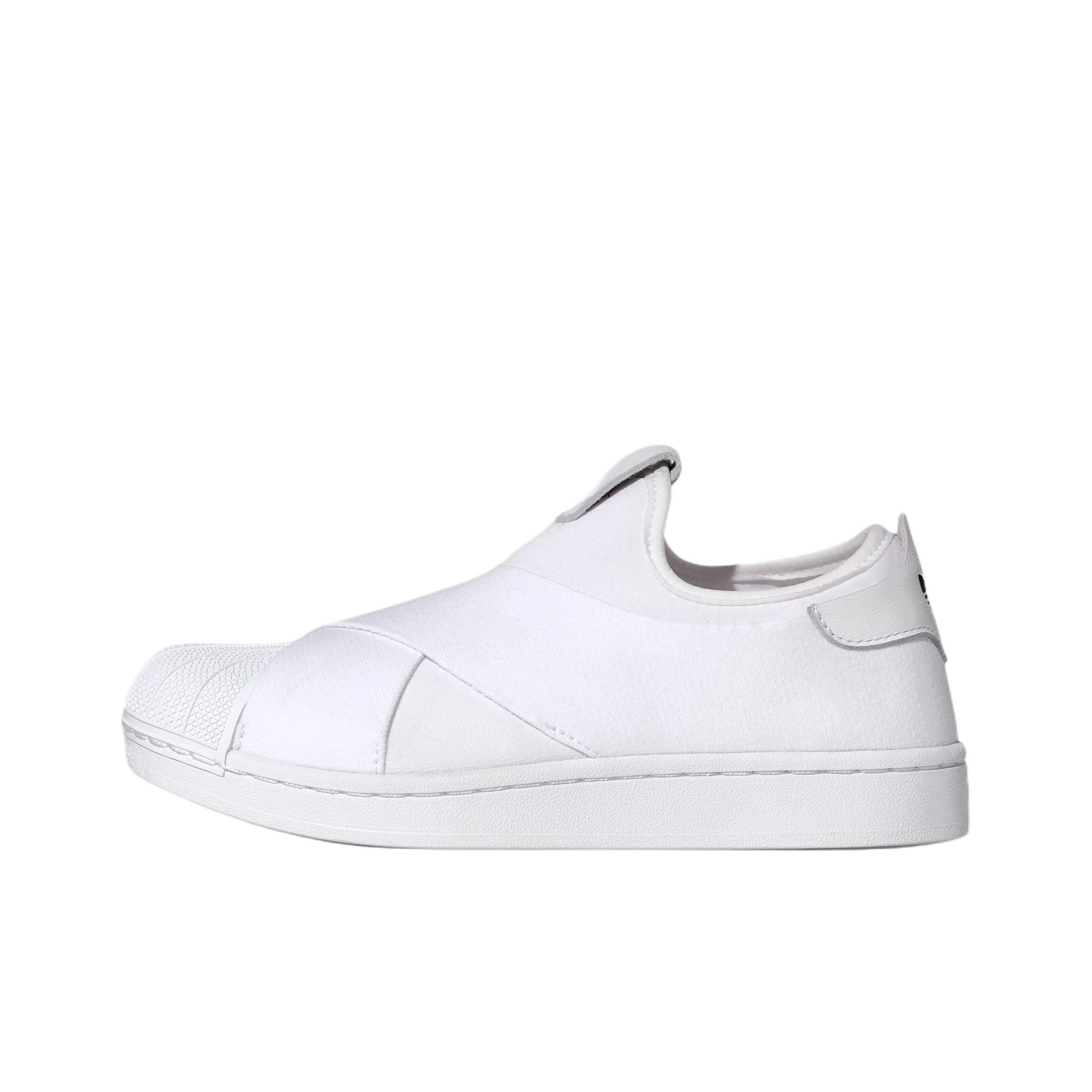 Adidas Shoes Superstar - 아디다스 오리지널스 슈퍼스타 2 스케이트보드 슈즈