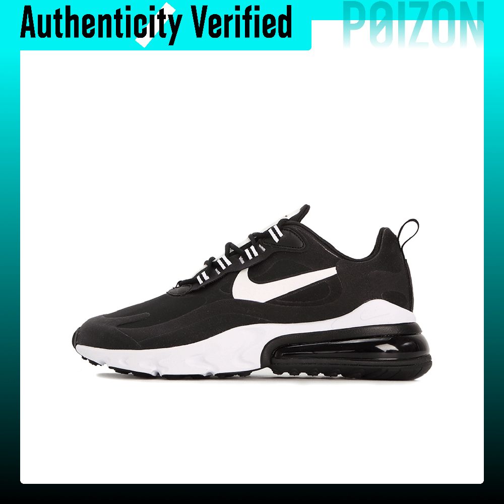 Nike Shoes Air Max 270 - 나이키 에어맥스 270 빈티지 가죽 쿠셔닝