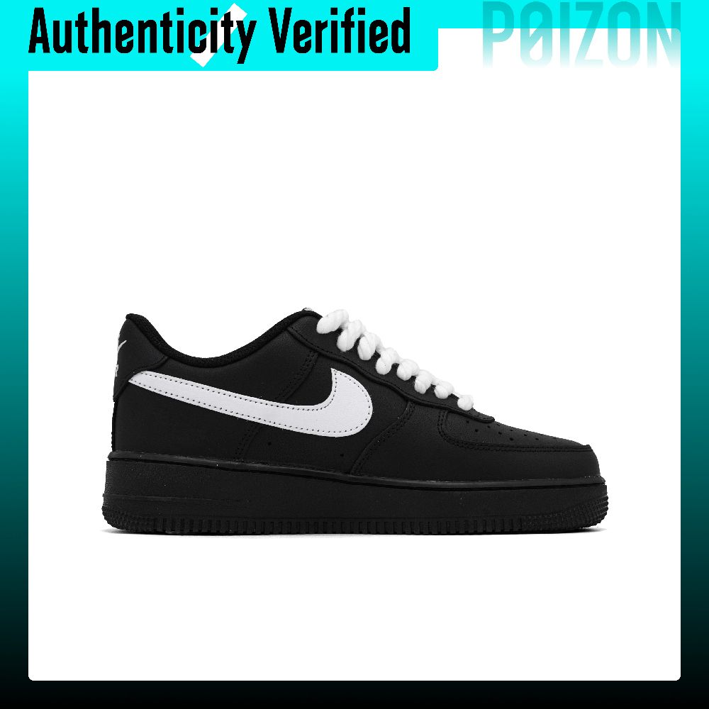나이키 에어 포스 1 스케이트화, 남녀 공용, 로우탑, - Nike Shoes Air Force 1 리뷰 및 가격