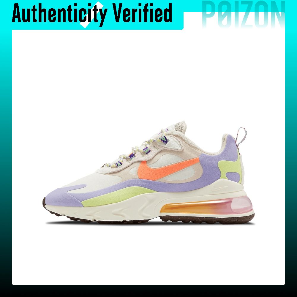 나이키 에어 맥스 270 여성용 로우탑 러닝화, 베이지 - Nike Shoes Air Max 270 리뷰 및 가격