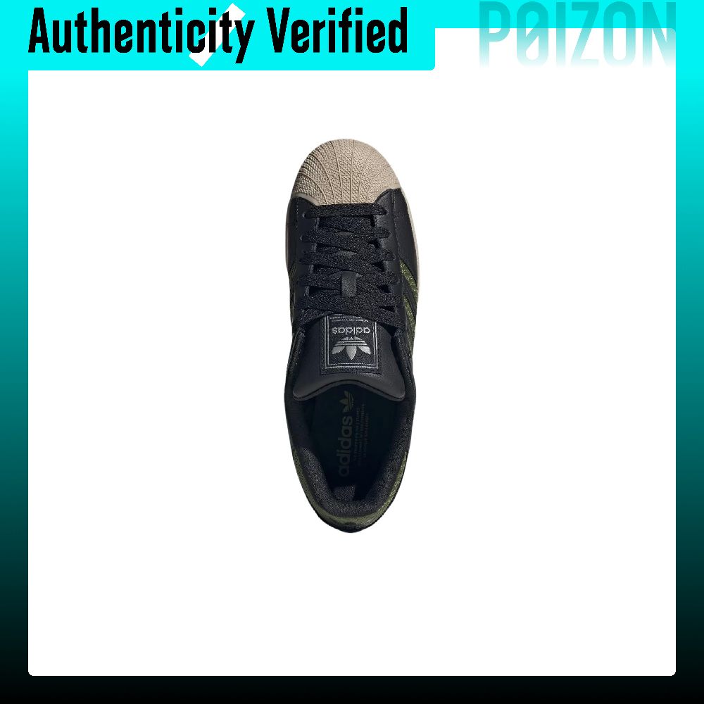 아디다스 오리지널스 슈퍼스타 2 스케이트보드 슈즈 유니 - Adidas Shoes Superstar 리뷰 및 가격