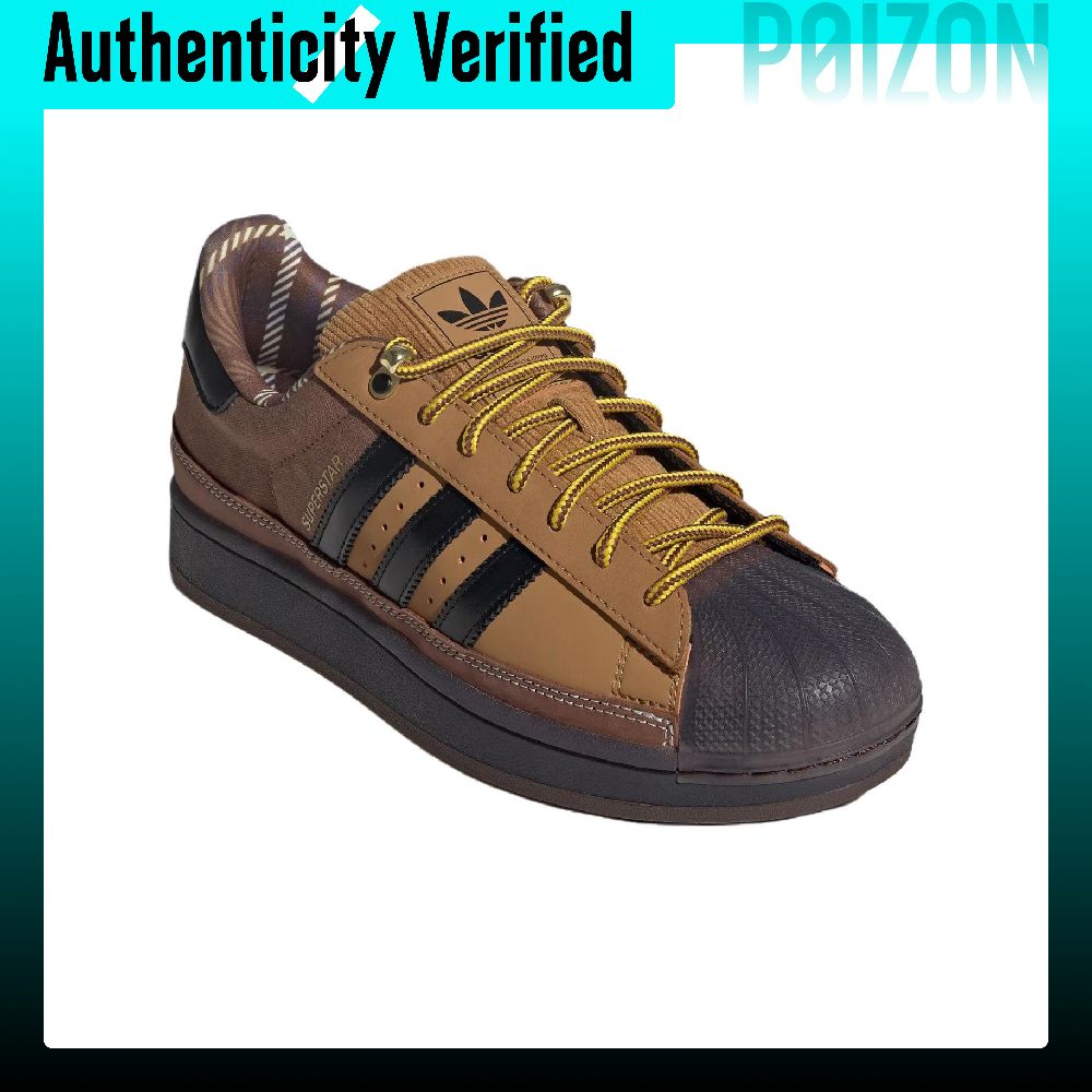 아디다스 오리지널스 슈퍼스타 2 스케이트보드 슈즈 유니 - Adidas Shoes Superstar 리뷰 및 가격
